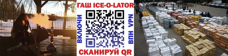 Купить наркотики цена Жиздра APVP  Канабис  Меф  ГАШ 
