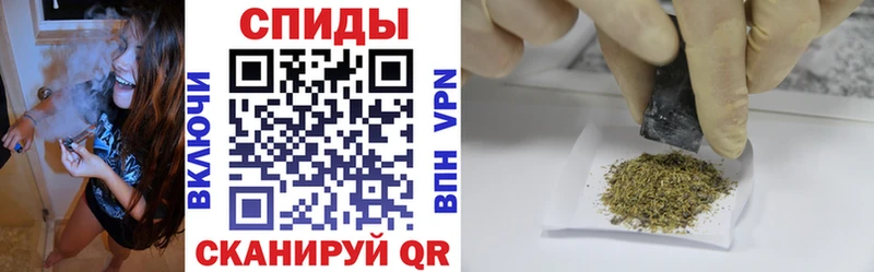 Бутират буратино  хочу наркоту  Жиздра 