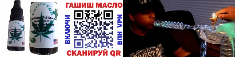 hydra вход  наркошоп  Жиздра  Canna-Cookies конопля 