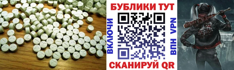 гидра как зайти Жиздра Ecstasy Cube