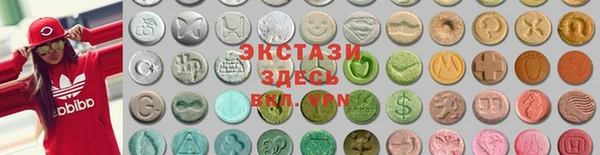 спайс Алексин