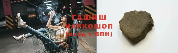 каннабис Алзамай