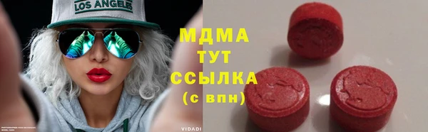 спайс Алексин