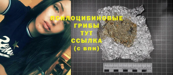 каннабис Алзамай
