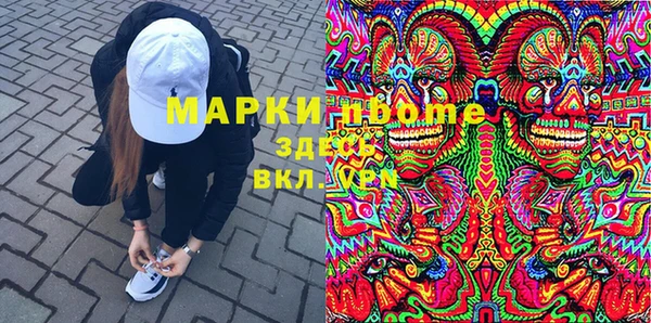 каннабис Алзамай