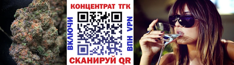 Дистиллят ТГК жижа цена наркотик Жиздра